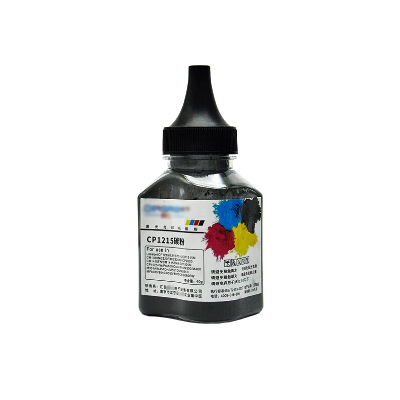 Black 40g 1X CRG-331 тонер порошок для канона LBP 7110 7110cw 7100 7100CN MF 8250 8230 8280 8280cw 8250cn - Цвет: Black 40g