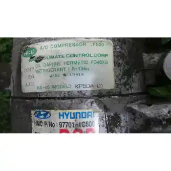 

132573 air Conditioning compressor Hyundai Getz (tb)