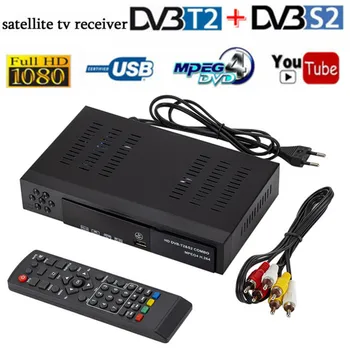 

Smart Digital Satellite TV Receiver DVB-T2+DVB-S2 FTA 1080P Decoder Tuner MPEG4