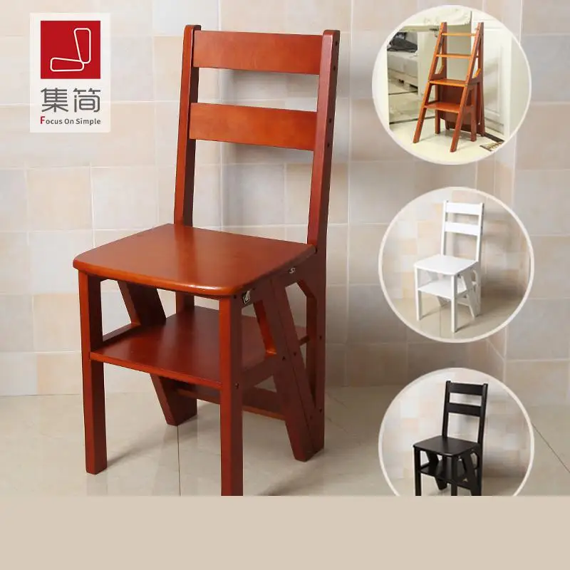 Цельная деревянная многофункциональная складная лестница для дома стул