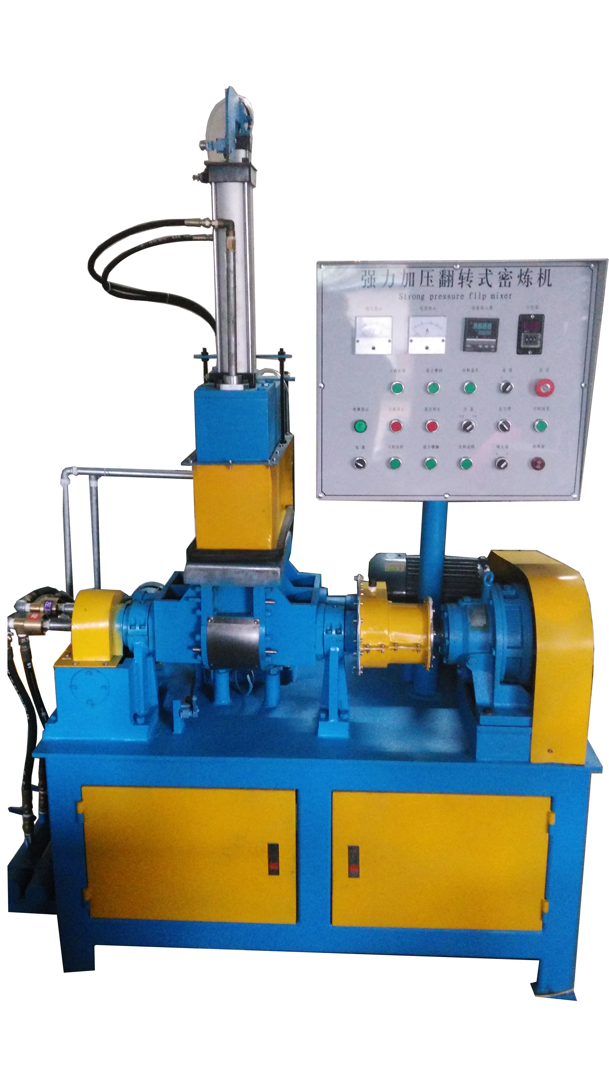 Supply test mixer, 1L mixer, rubber and plastic test mixer