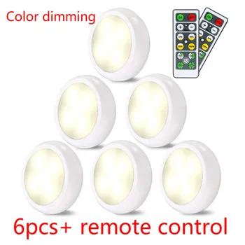 

Touch sensor LED cabinet light Remote control dimmable multi-color LED hockey light close wardrobe kitchen night light
