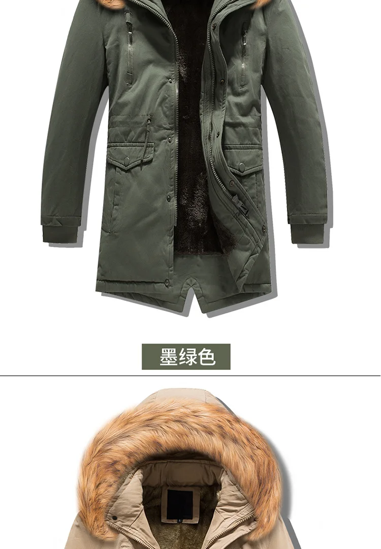 Мужская одежда; плотная одежда высшего качества; AliExpress одежда с хлопковой подкладкой; пальто EBay
