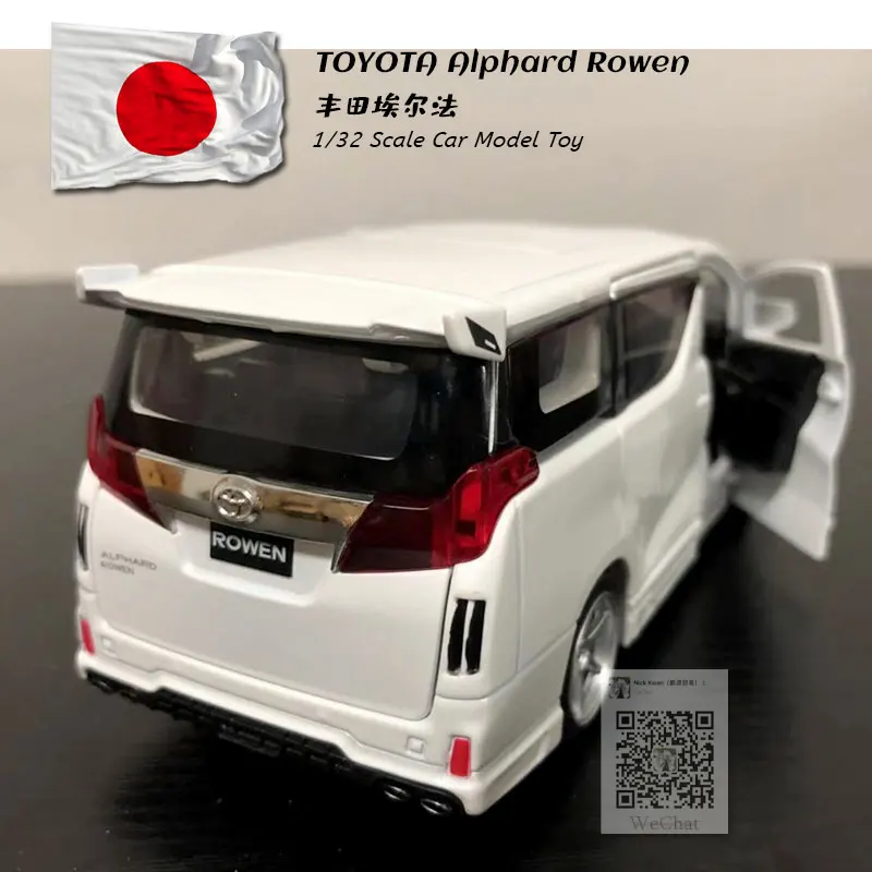 TOYOTA Alphard Rowen white (6)