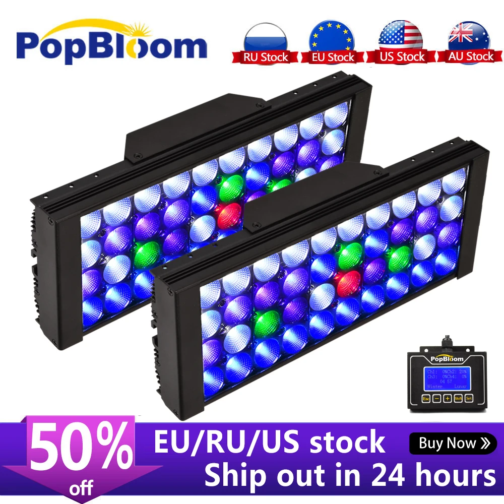 PopBloom СИД аквариумный светильник Led морской аквариум светодиодный ing рифовый