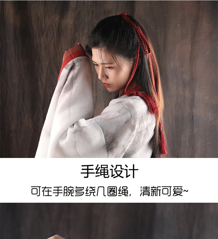 Chinesischen Stil Vintage Stricken frauen Haar Bands Mehrfarbige Mädchen Quaste Hanfu Haar Seil Kopfschmuck Alte Accessoires – Detail 1