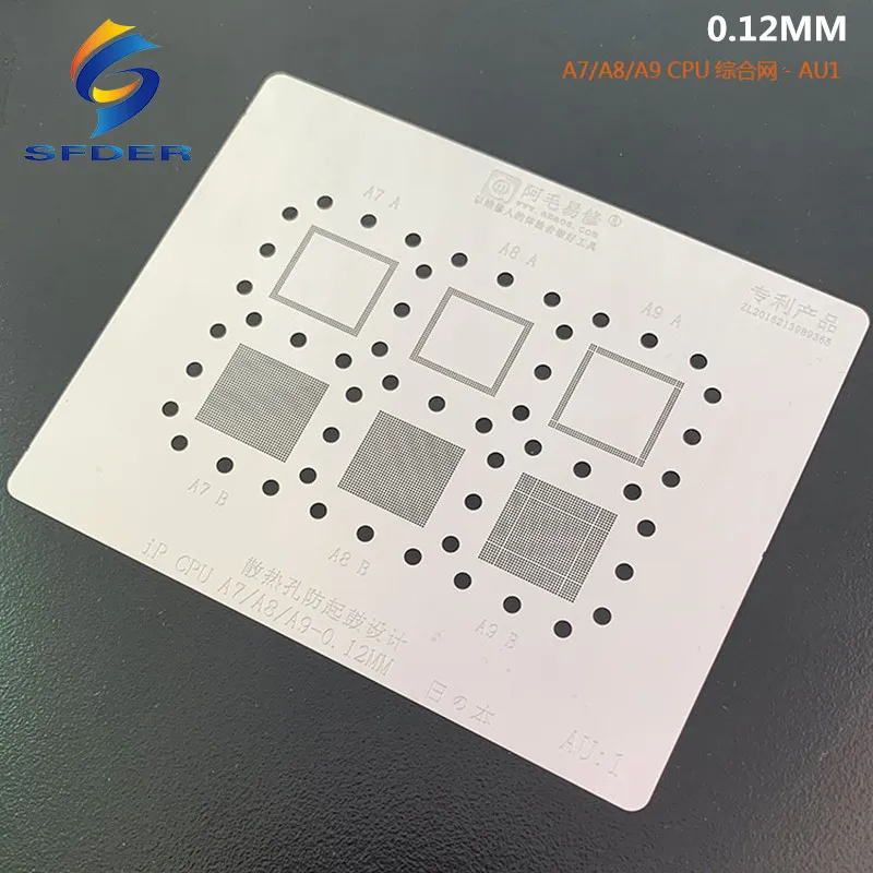 Amaoe BGA реболлинг трафарет AU1 A7/A8/A9/CPU/RAM IC для iPhone 5S/6/6 plus/6s/6s Plus bga-пайки