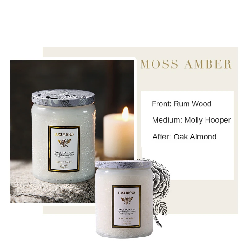 Moss Amber Glass Jars Smokeless Soy Wax Fragrant Candles