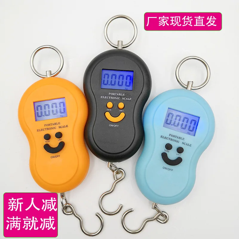 

Custom Portable Scales Portable hu lu cheng Household Fishing XONIX Adhesive Hook Electronic Scale