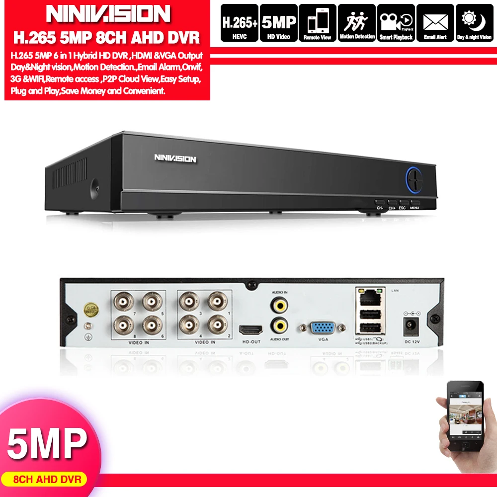 Камера видеонаблюдения 5 в 1 H.265 МП AHD DVR NVR XVR 4 канала 1080P гибридный