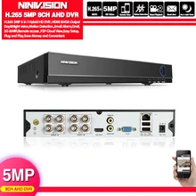 Камера видеонаблюдения 5 в 1 H.265 МП AHD DVR NVR XVR 4 канала 1080P