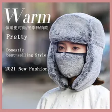 2021 Winter Chapeaux Bomber Hat For Women Femme Faux Fur Russian Hat Windproof Solid Color Ushanka Thick Warm Cap With Ear Flaps