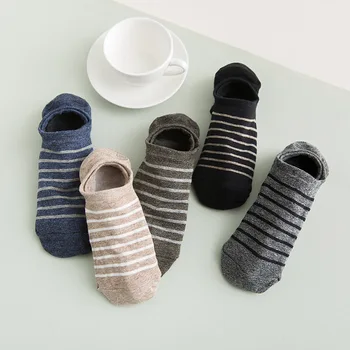 

Comfortable Striped Men Unisex Short Ankle Socks Crew Low Cut Invisible socks