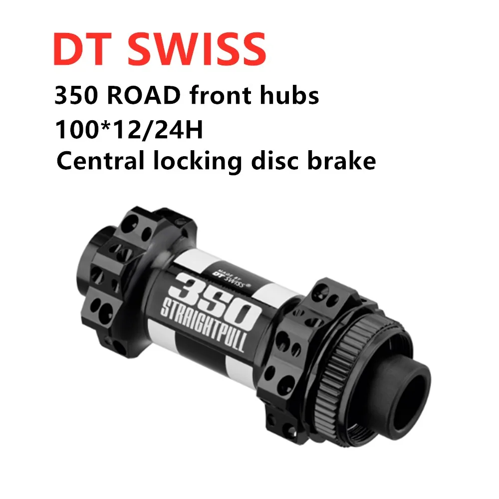 front ROAD DISC DT Swiss 350 дорожный велосипед горный велосипед 141/148/142/135 XD XDR Boost 28/32 H спецификации полная распродажа SHIMANO шлицевой 12S - Цвет: front ROAD DISC