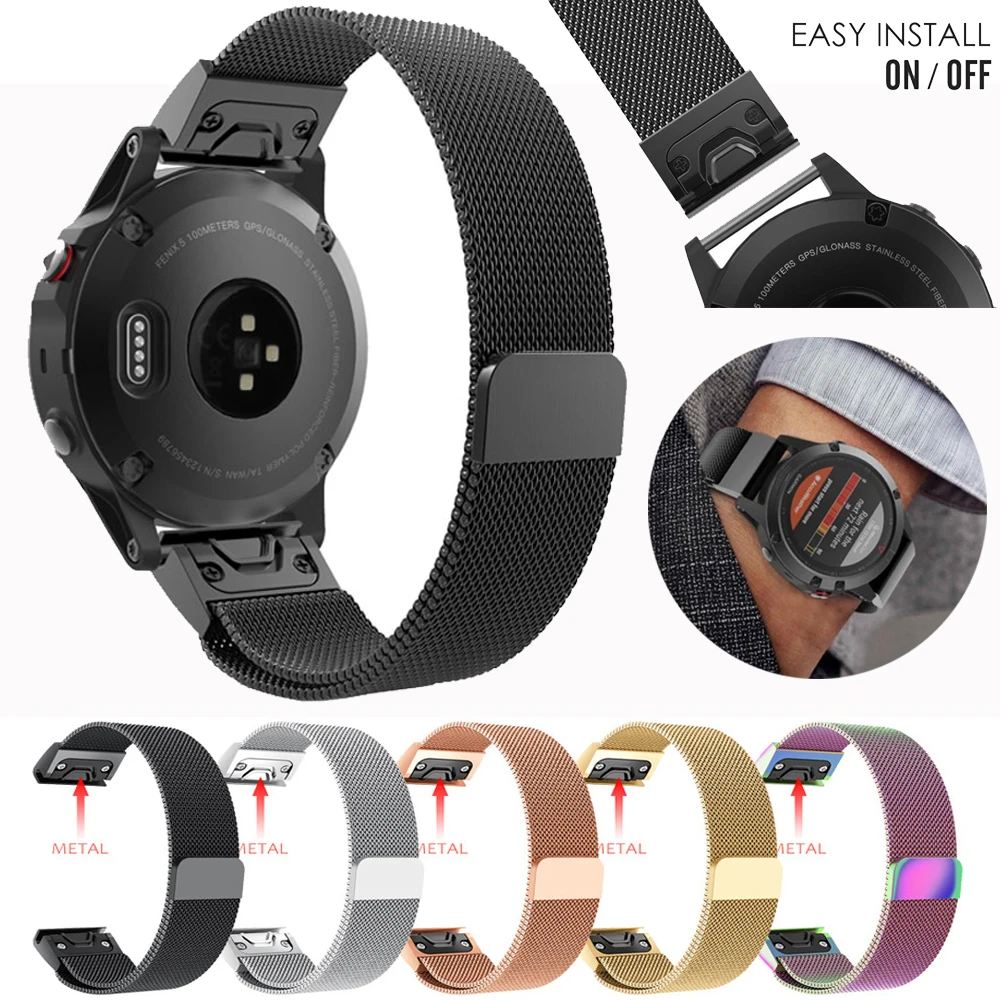 Миланский Браслет ремешок для часов Garmin Fenix 6 Pro 5 Plus Forerunner 945 935 быстросъемный из