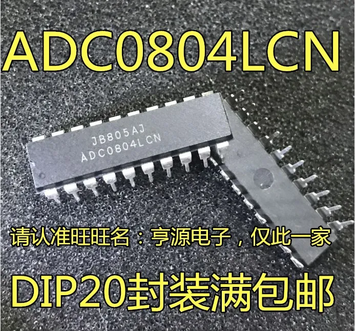 5 шт./лот ADC0804 ADC0804LCN DIP-20