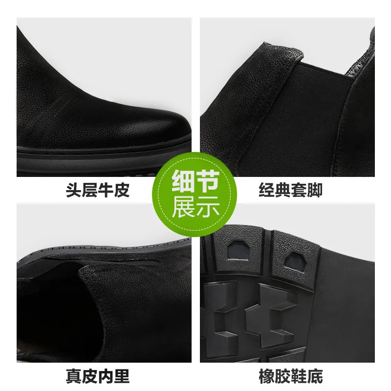 

Martin Boots Men's First Layer of Leather Short Boots Autumn And Winter MEN'S Leather Shoes Korean-style Fashion Casual Men's Hi