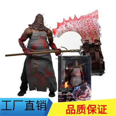 Аниме Гараж Набор NECA Биохимический 5 топор палач зомби мясник