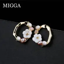 MIGGA серьги-гвоздики в виде цветка ручной работы золотого цвета, Круглый Круг, Пресноводный Жемчуг, женские серьги-гвоздики, ювелирное изделие