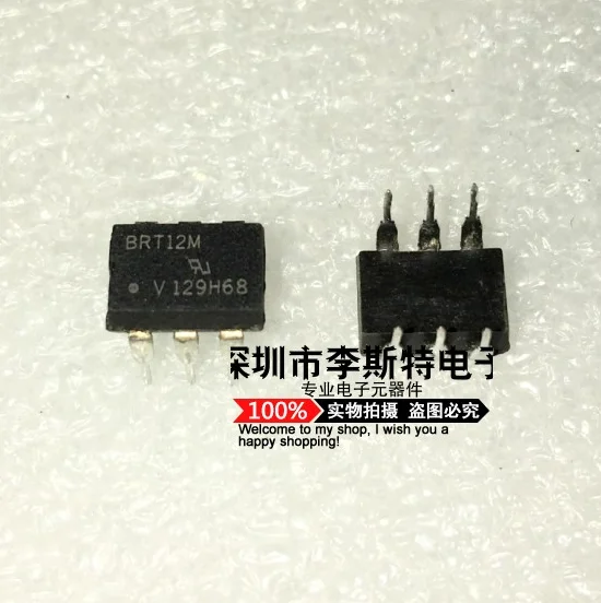 BRT12M DIP-6