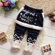 Штаны для маленьких мальчиков и девочек г., популярные штаны с надписями Хлопковые Штаны-шаровары для маленьких девочек, повседневные штаны Одежда для мальчиков и девочек