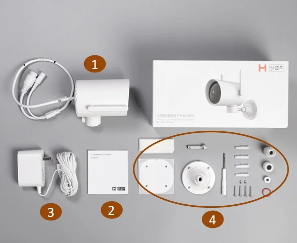 Наружная камера Imilab EC3 IP 025 обновление глобальная версия 2K HD CCTV Wi Fi точка доступа