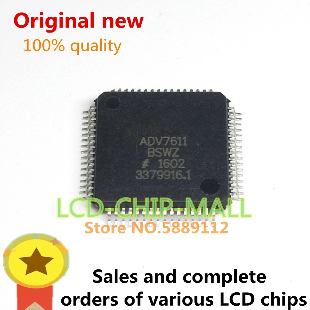 

В наличии 3 шт. ADV7611BSWZ 7611 QFP