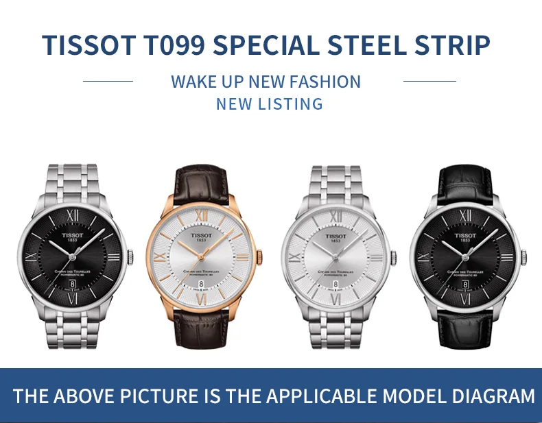 OTMENG Ремешки для наручных часов из нержавеющей стали 21 мм заменитель Tissot 1853 Durul T099.407A ремешок для наручных часов браслет