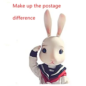 

To make up the postage/difference, please click here