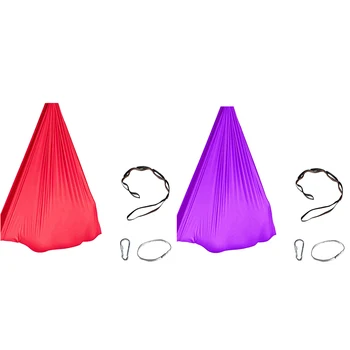 

Therapy Swing for Kids Indoor Hanging Hammock Swing Cuddle Indoor Outdoor Hammock for Children Sensory Integration