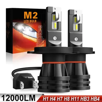 

2x H7 LED Car Headlight Bulb H4 H13 H8 H9 9005 9006 9007 9012 Headlamp 6000K 12V For Audi A3 A4 B8 B6 A6 C6 C5 G5 A7 A5