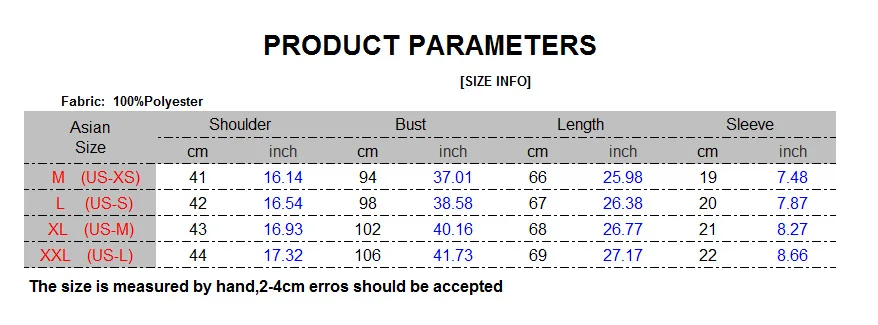 QQ截图20190815165723