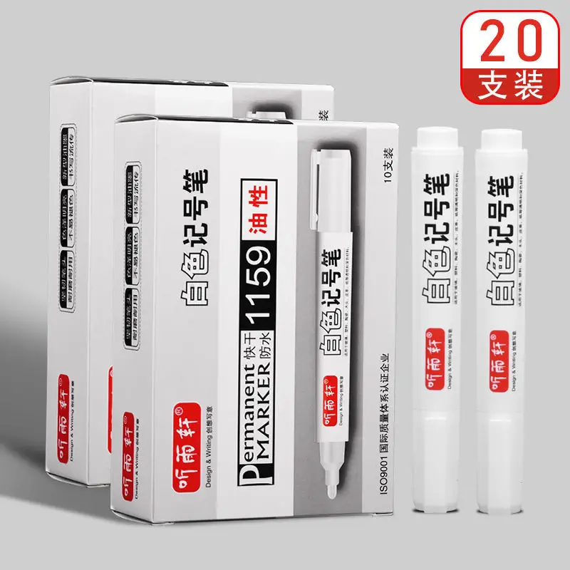 3/5pcs Metal Permanent Marker Pens 6mm White Paint Pen For Leather Fabric Metallic Markers Craftwork Oily Art Supplies