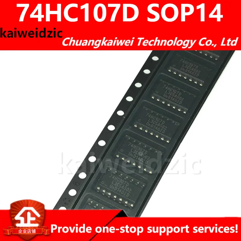 24LC512-I/SN 24LC512-I SN 24LC512I SOP8 микроконтроллер чип памяти интегральная схема |