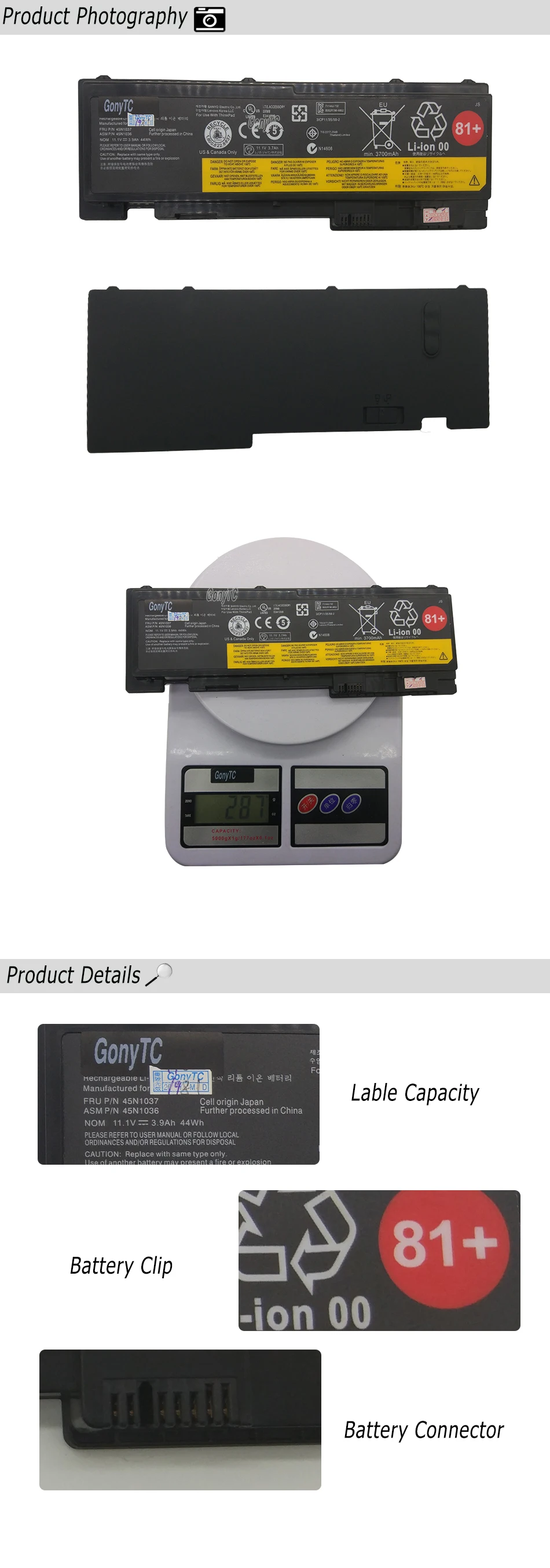 主图详情页长图