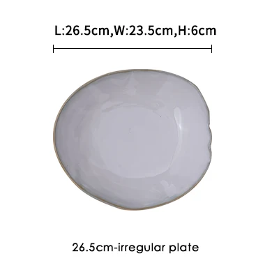 26.5cm deep plate