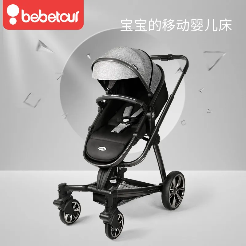 

Bebetour Babies Trolley High View Can Ride A Light Folding Babies Cart for Children Lying Winter Summer