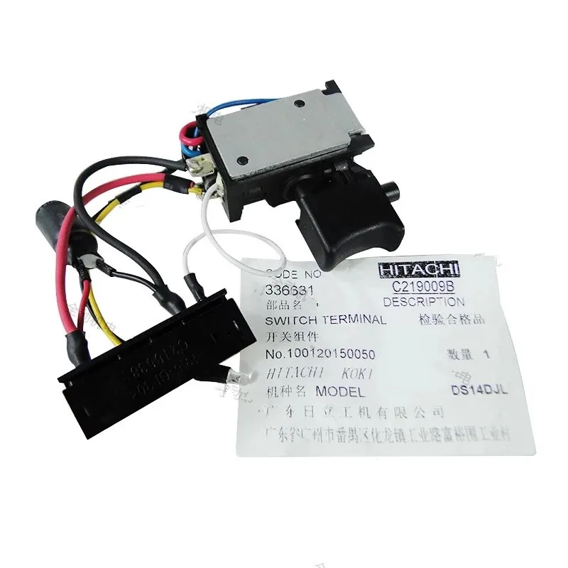 Переключатель триггера для HITACHI WH14DJL DV14DJL DS14DJL 14V электрическая дрель отвертка