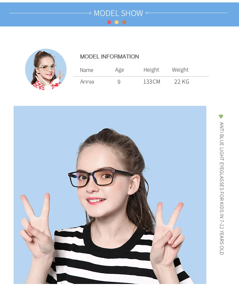 Детские компьютерные очки прямоугольные оправы для очков Анти-синий луч гибкие TR детские очки по рецепту оправы для девочек и мальчиков