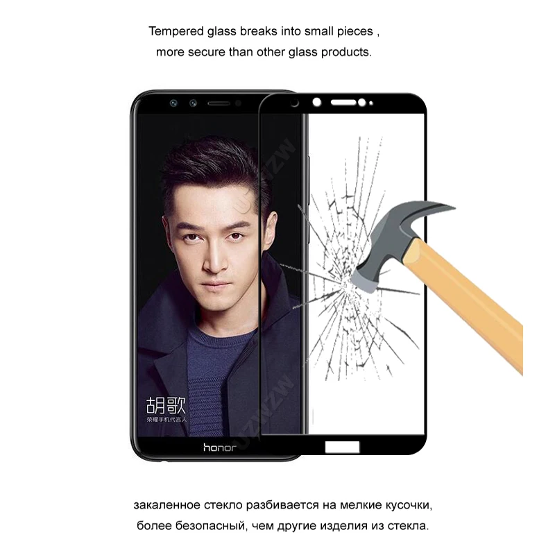 2 шт. закаленное стекло премиум класса для Huawei Honor 9 lite защита экрана 0 26 мм|Защитные