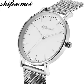 

shifenmei Stylish And Simple Temperament Watch women's watch watch Stainless Steel women mens watches top brand luxury