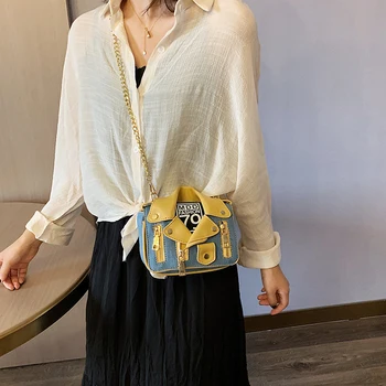 

Casual small bag female new summer wild chain shoulder bag fashion personality Messenger bag