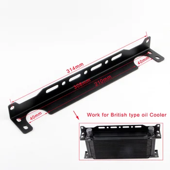 

Universal Aluminum New Engine Mounting Bracket Kit for British type oil Cooler