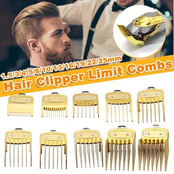 

10Pcs Golden Guide Comb Multiple Sizes Metal Limited Combs Hair Clipper Cutting Tool High Quality and Brand New For WAHL