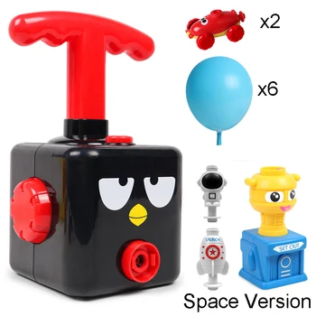 

Hot Montessori Puzzle Fun Educational Science Experiment Toy Inertial Power Balloon Car Toys Power Cars Balloon Car Toy kids Gif