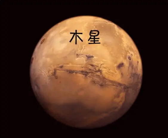 HD Профессиональный астрономический телескоп 45X-150X для глубокого наблюдения за космосом, Монокуляр с изображением звезды и Луны в комплекте, портативный штатив