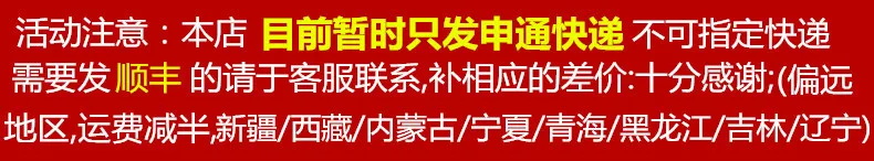 Speeder High-Power 220 V Stepless Speed Change Knob Ceiling Fan Electric Fan Exhaust Drum Wind Machine Motor Speed Switch