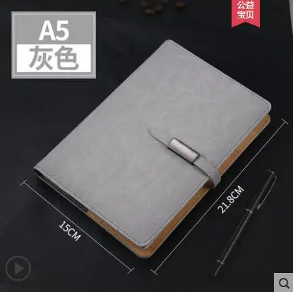 Kawaii A5 Mini A4 записная книжка, синяя, зеленая, черная, Красная Обложка, школьные принадлежности, канцелярские принадлежности, дневник, планировщик, записная книжка - Цвет: GreyA5