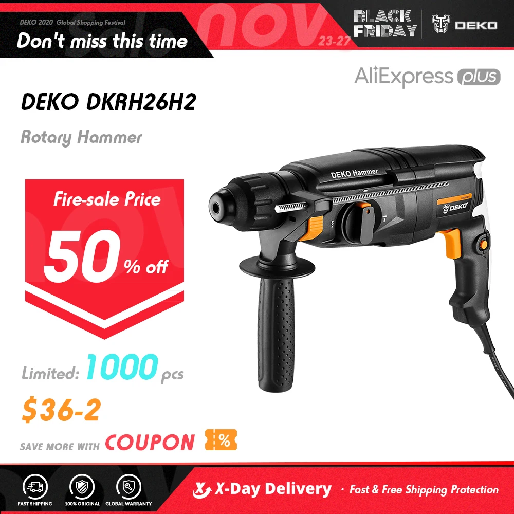 פטישון DEKO - הסדרה החדשה! 600W רק ב34 