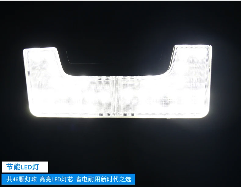 BeingWins автомобильный Стайлинг для Toyota RAV4- Автомобильная атмосферная подсветка светодиодная внутренняя отделка